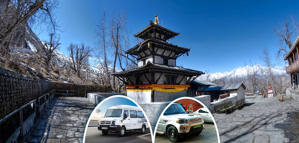 Kathmandu To Muktinath Tour By Vehicle
